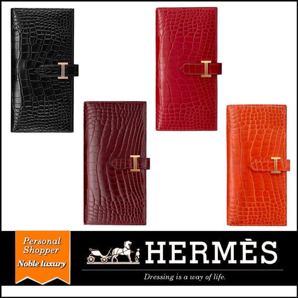 HERMES 偽物長財布 / 《べアン》スフレ H047208CC8V